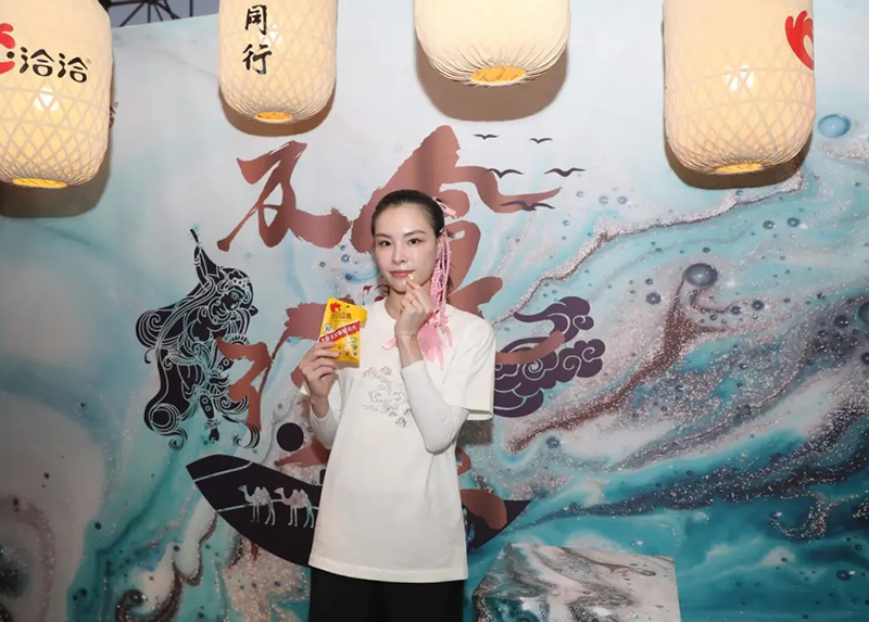 S36沙龙会×李宁及食行乐手提包