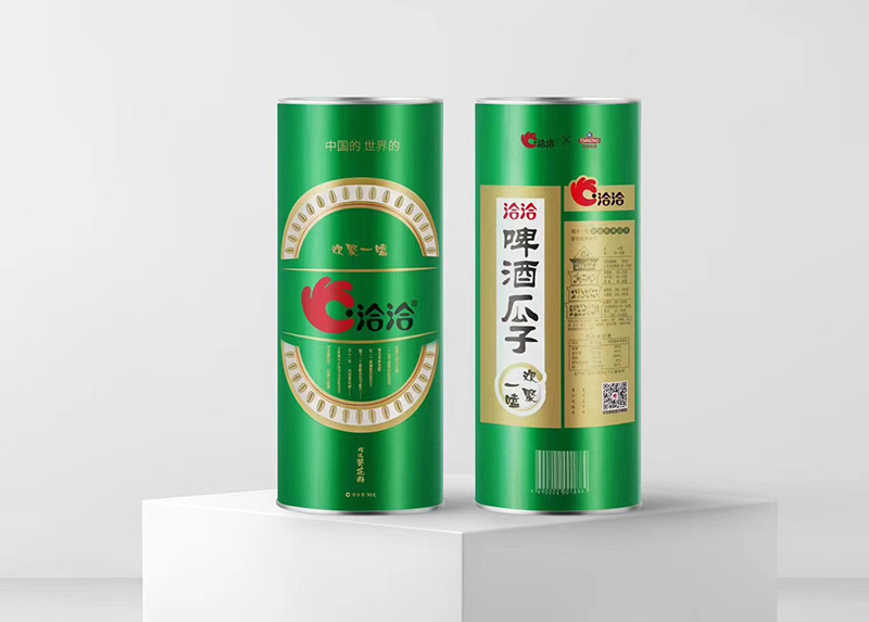 S36沙龙会×青岛啤酒瓜子