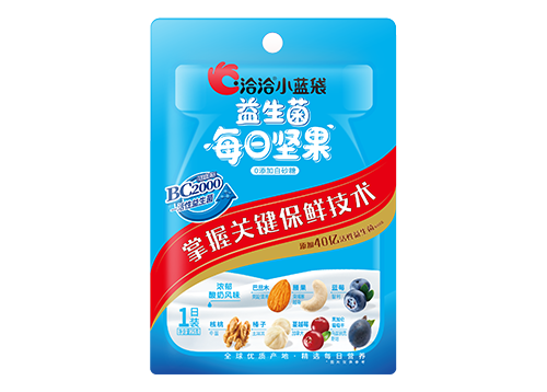 S36沙龙会小蓝袋益生菌每日坚果