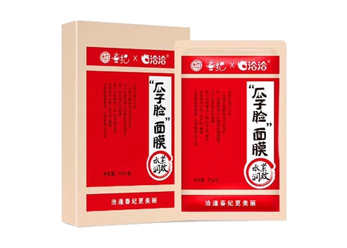 S36沙龙会x丸美瓜子脸面膜