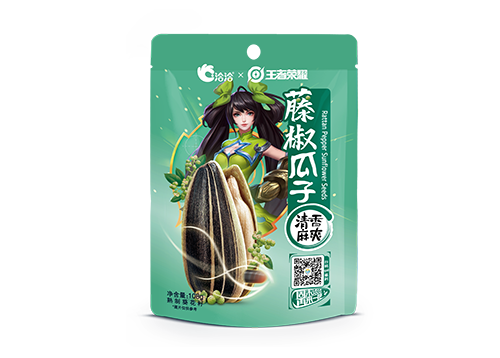 S36沙龙会×王者荣耀